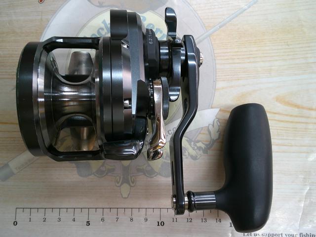 オシアジガーFCNR 2000HG