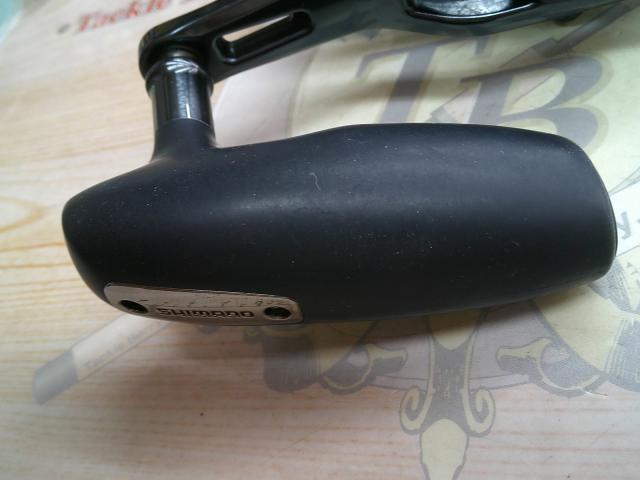 オシアジガーFCNR 2000HG