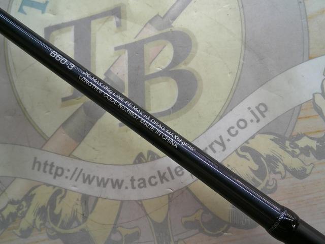 20ゲームタイプJ B60-3