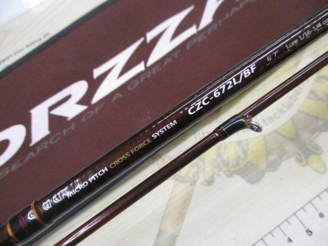 コルザ CZC-672L/BF