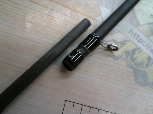 鯵道AD5-S832FC/AJI