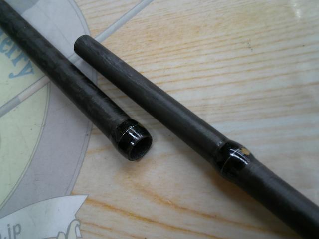 20ルナミス S100M