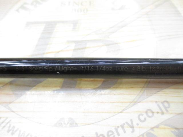 グラディエーターテクニクスGT-65L+Sインターセプター