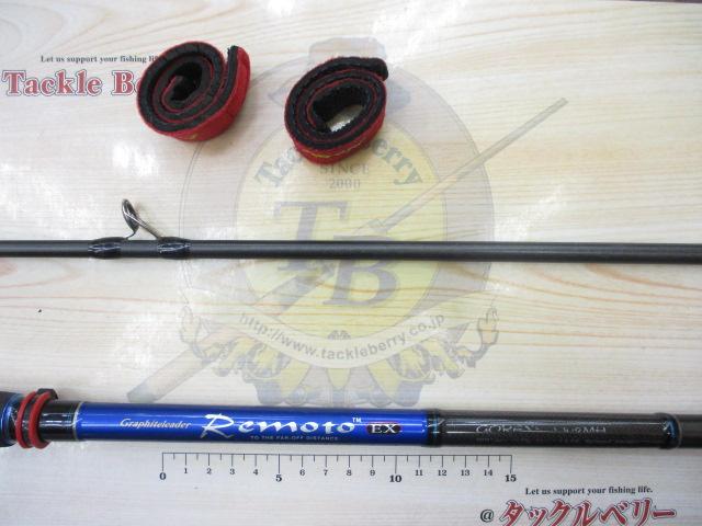 リモートEX GOREXS-1002MH