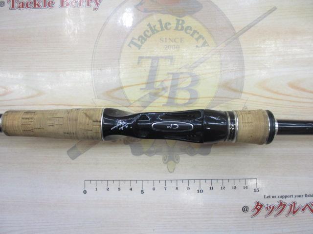 エクスプライド 173XH