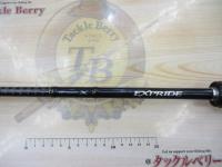 エクスプライド 173XH