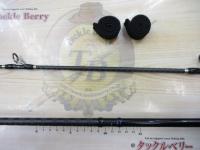 コルトスナイパーS906M