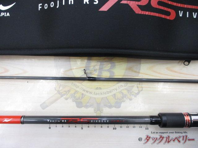 風神RS ヴィヴォーグ 96ML+