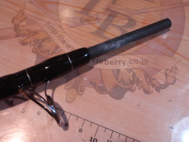 フルロック FR-100H-3P