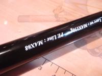 フルロック FR-100H-3P