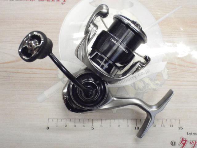 25カルディア LT2500S-XH