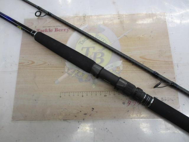 21コルトスナイパーBB S96H