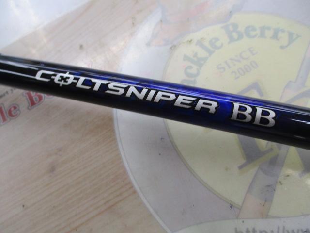 21コルトスナイパーBB S96H