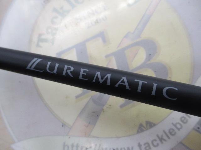 23ルアーマチックバス B610M