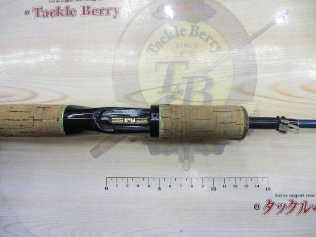 ブルーダー BC-602L