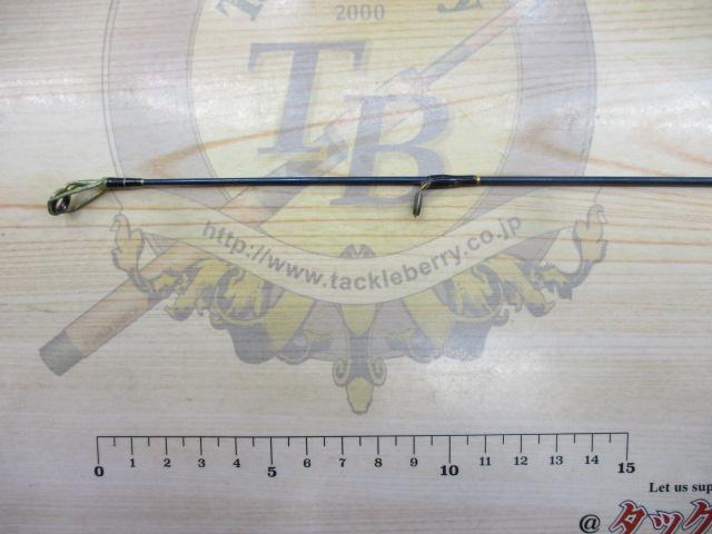 ブルーダー BC-602L