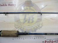 ブルーダー BC-602L