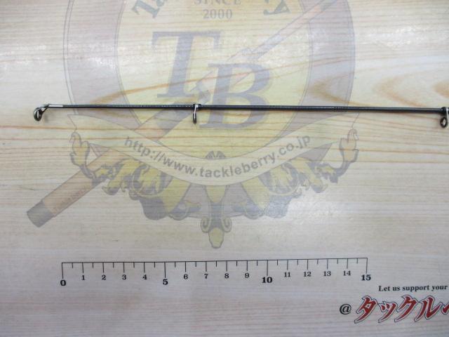 17ホリデー磯 3号450