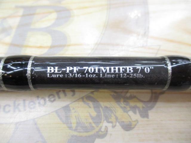 ブラックレーベル BL-PF701MHFB