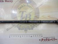 ブラックレーベル BL-PF701MHFB