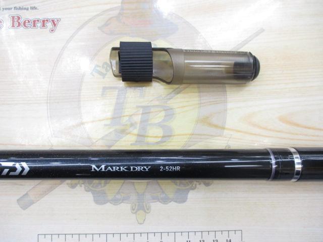 マークドライ 2-52HR