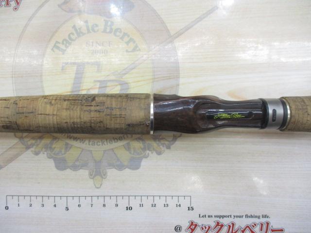 ホーネットキラービー HKC-712EXH