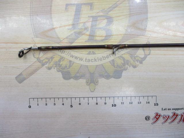 ホーネットキラービー HKC-712EXH