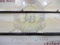 ホーネットキラービー HKC-712EXH