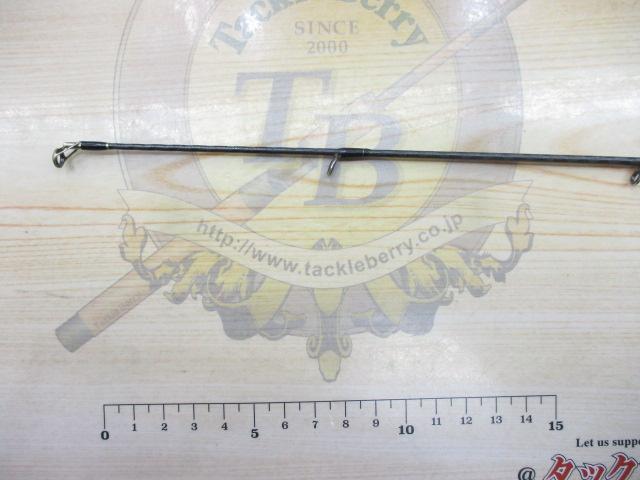 エクスプライド 171H-2