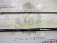 エクスプライド 171H-2