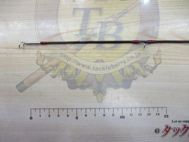 ボワヴェール 9'0"#8/9