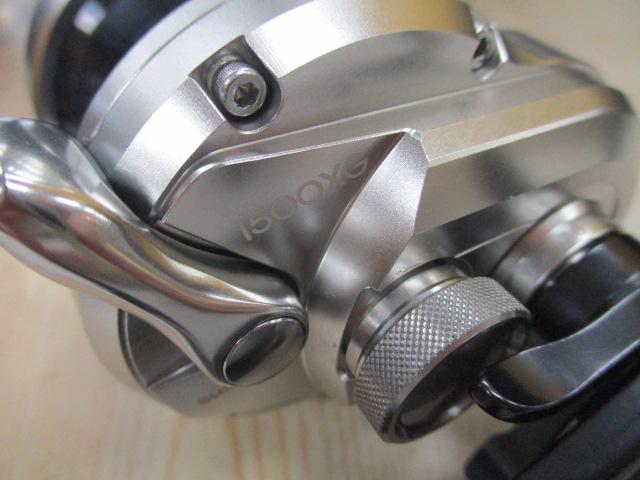 21オシアジガー 1500XG