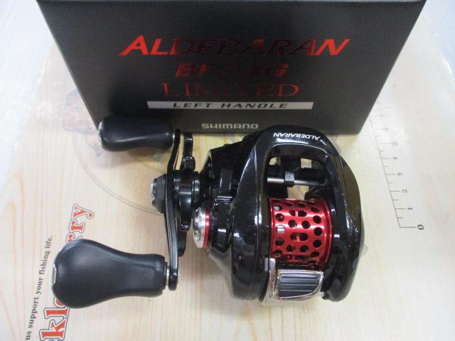 15アルデバランBFS XG リミテッド (LH)