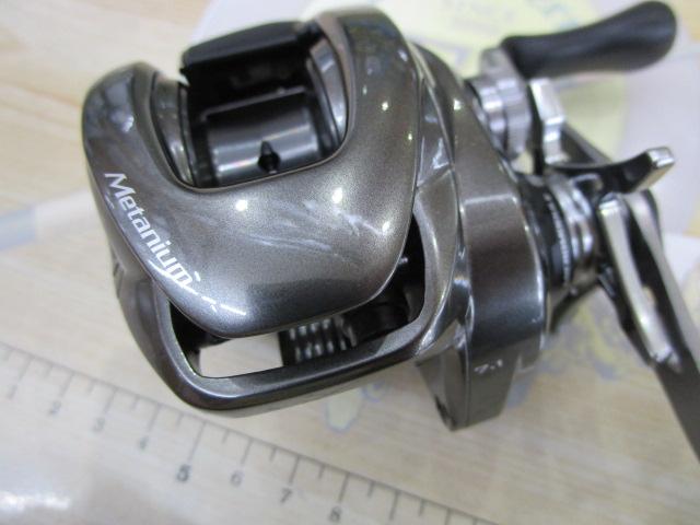 20メタニウムHG LH