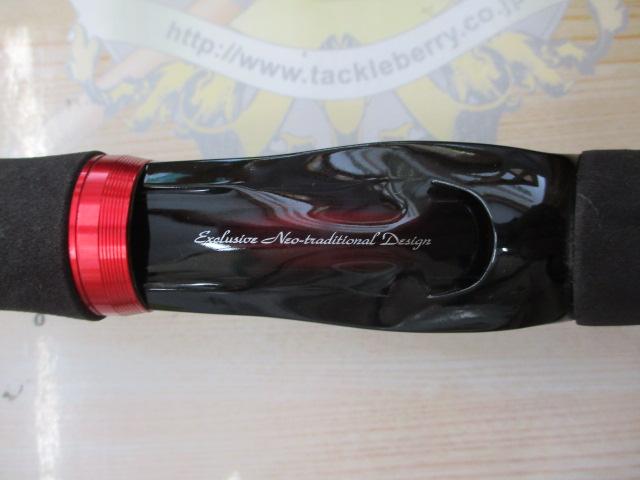 ハートランド HL722MRB-SV AGS25