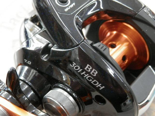 17バルケッタBB 301HGDH