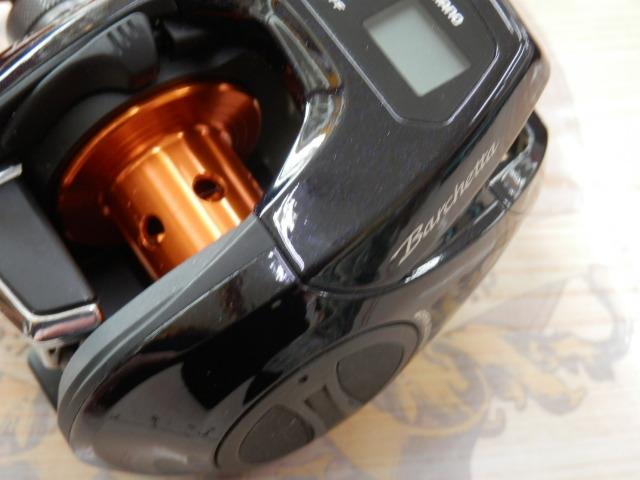 17バルケッタBB 301HGDH