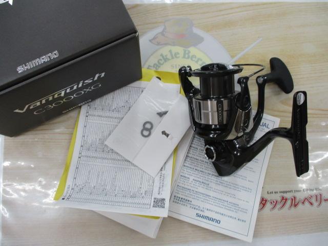 23ヴァンキッシュ C3000XG