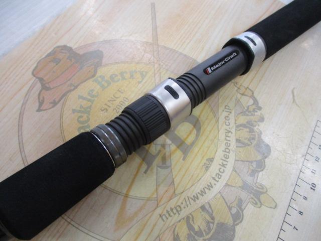 フラットレック (1G-class) FR1-1062MH