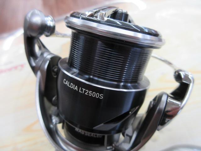 25カルディア LT2500S