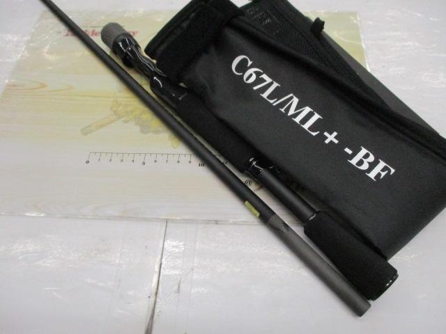 ブラックレーベル C67L/ML+ -BF