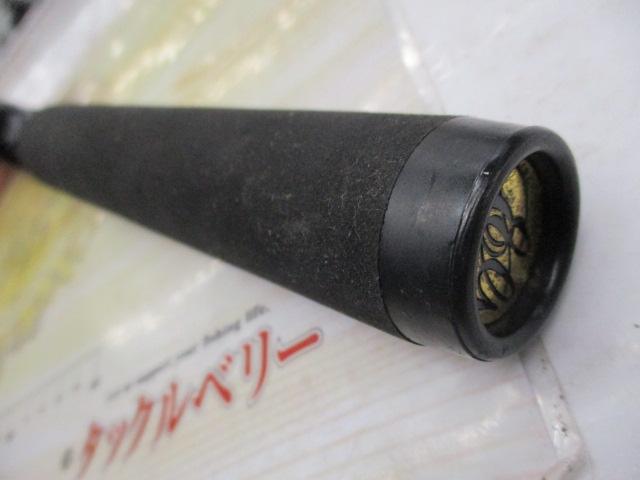 インスパイア ICSC-58M