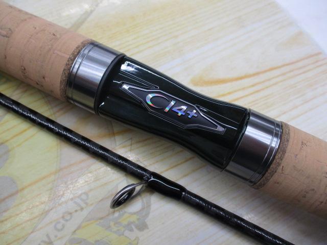 24トラウトワンNS S76L