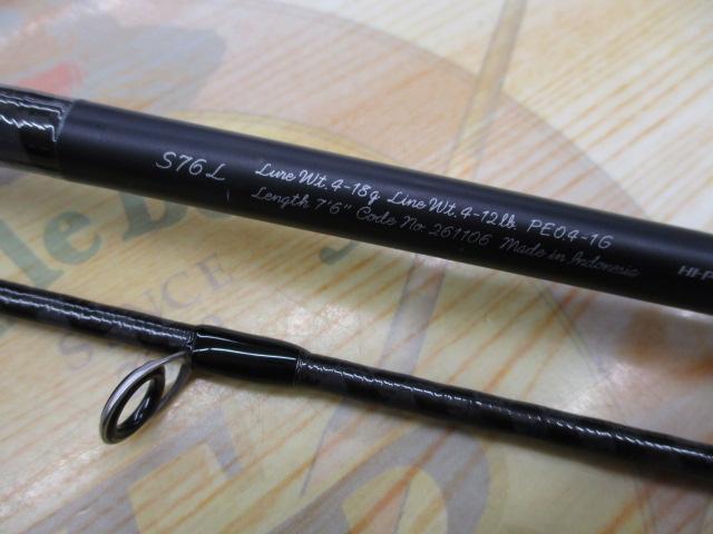 24トラウトワンNS S76L