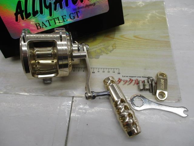 バトル 20GT ゴールド