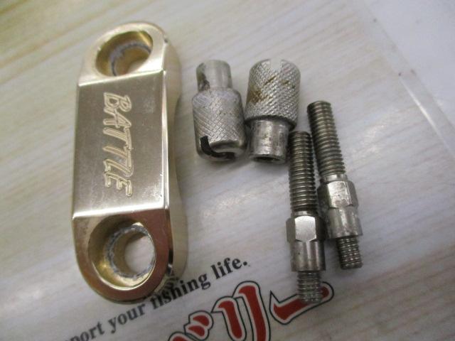 バトル 20GT ゴールド