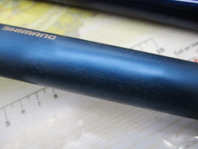 テクニカルゲーム翠隼本流 S中硬75-80ZZ