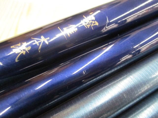 テクニカルゲーム翠隼本流 S中硬75-80ZZ