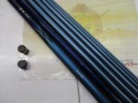 テクニカルゲーム翠隼本流 S中硬75-80ZZ