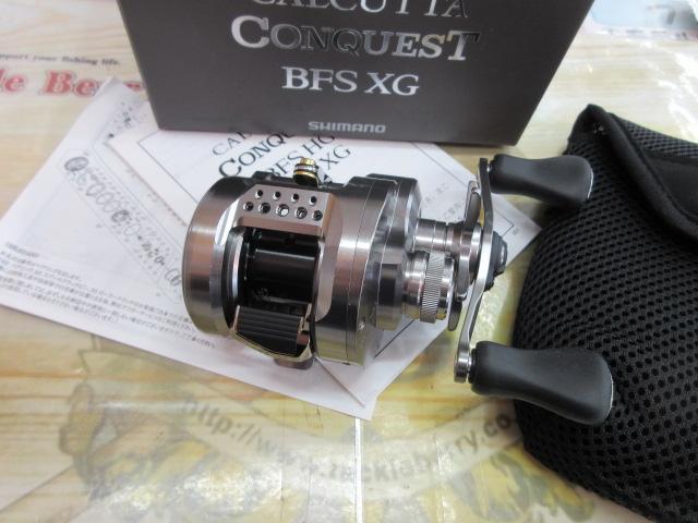 23カルカッタコンクエストBFS XGR